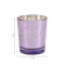 Purple Glass Votive Set of 4