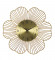Gold Flower Shape Wall Clock