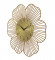 Gold Flower Shape Wall Clock